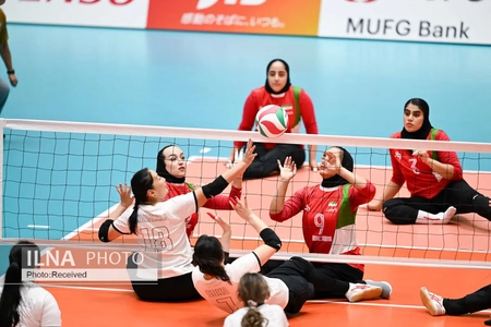 دیدار والیبال نشسته دختران ایران و مغولستان