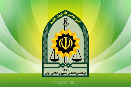 دستگیری 5 متهم کلاهبرداری متواری در یاسوج