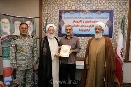 تجلیل از آزادگان ارتش؛ صبر و بردباری شما افتخار است