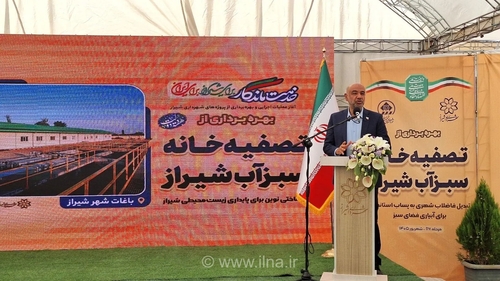 املاک وزارت تعاون در شیراز برای مسکن ارزان‌قیمت اختصاص می‌یابد
