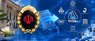 بانک ملی ایران سهام شرکت شفا دارو را در بورس عرضه می‌کند
