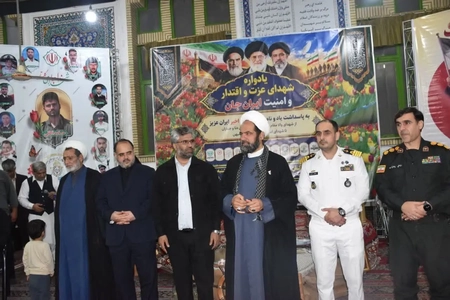 یادواره شهدای ناوشکن‌های دنا و جماران در گرگان برگزار شد
