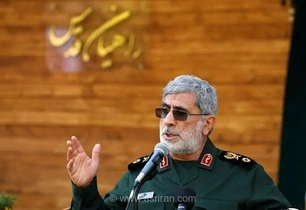سردار قاآنی: مسیر نورانی و پرافتخار مقاومت را ادامه خواهیم داد