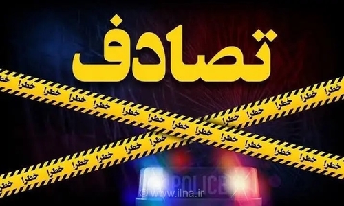 تصادف زنجیره‌ای در محور اراک به قم؛ خوشبختانه مصدومی نداشت