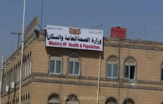 ۸۲ غیرنظامی یمنی در حملات عربستان شهید و زخمی شدند