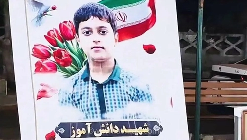 پایان شایعات درباره شهید امیرعلی جداوی؛ پزشکی قانونی میناب جزئیات علمی فرآیند احراز هویت را تشریح کرد