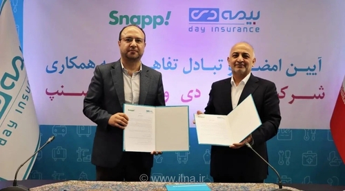 همکاری بیمه دی و خانه سینما برای حمایت از هنرمندان / حمایت از هفته سینما