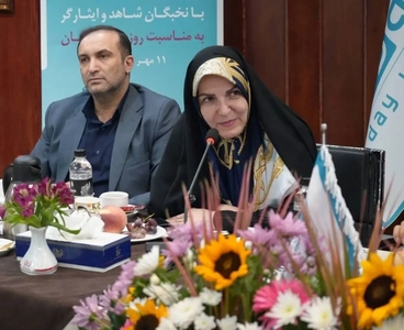 پیشنهاد راه‌اندازی میز حل مسئله با نخبگان ایثارگر در بیمه دی