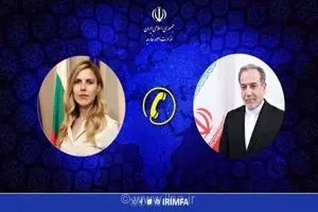 هشدار جدی عراقچی به بلغارستان: میزبانی از هواپیماهای نظامی آمریکا مصداق مشارکت در تجاوز علیه ایران است