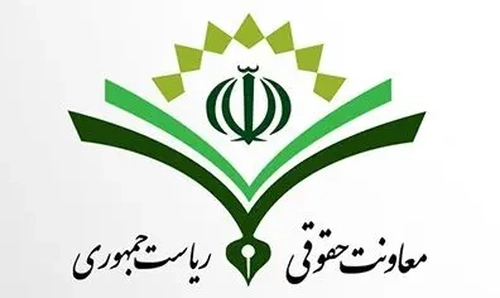 تحلیل حقوقی بیانات رئیس‌جمهور در مجمع عمومی سازمان ملل