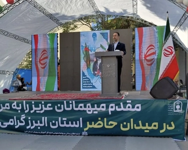 آغاز سال تحصیلی در البرز با تاکید بر فرهنگ ایثار و مقاومت