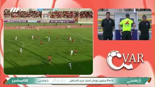 اخراج بازیکن مس شهر بابک در دیدار با پرسپولیس