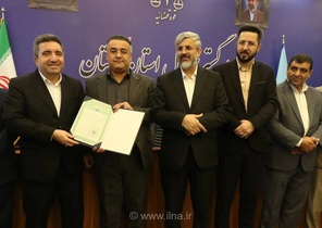 صدور 1500 سند مالکیت در گلستان با حضور رئیس ثبت اسناد