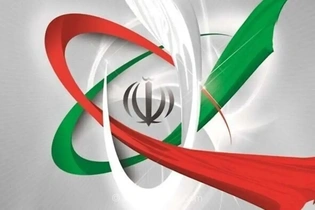 خروج ایران از NPT؛ تکمیل پروژه اسرائیل یا فرصتی برای ترامپ؟