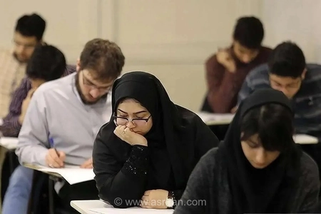 اصلاح دوباره تقویم آموزشی و زمان امتحانات دانشگاه تهران