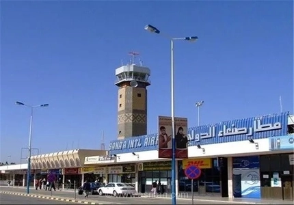 بازگشت پروازهای فرودگاه صنعا