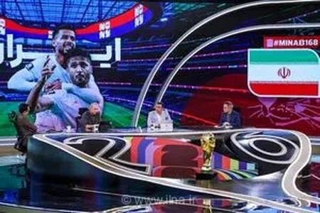 بررسی جام جهانی از شبکه ورزش