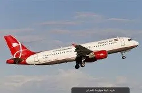 پرواز قشم‌ایر در مسیر کیش - آبادان برقرار شد