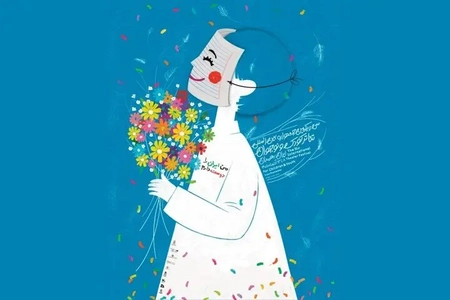 رونمایی از پوستر جشنواره بین‌المللی تئاتر کودک و نوجوان همدان
