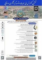 برگزاری نخستین کنفرانس ملی هویت و توسعه گردشگری روستایی در بندرعباس