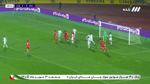 گل رامین رضاییان، ایران را در مقابل ازبکستان پیش انداخت