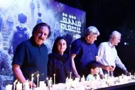 ادای احترام مجید مجیدی به شهدای کودک در رویداد فرهنگی و هنری «مشق ناتمام» بر فراز پل طبیعت