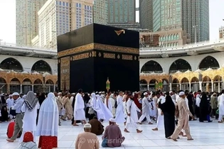 افزایش هزینه حج ۱۴۰۶ به دلیل نرخ ارز؛ مقدمات سفر زائران در حال انجام است
