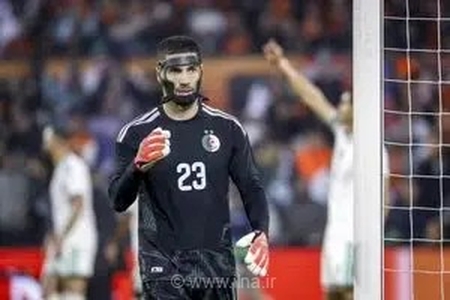 مشکل دروازه‌بانان الجزایر پیش از دیدار با سوئیس