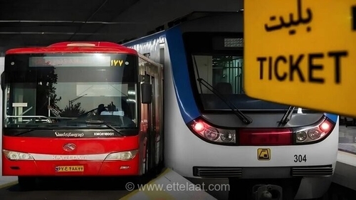 حمل و نقل رایگان در تهران؛ طرح موقت یا تداوم؟