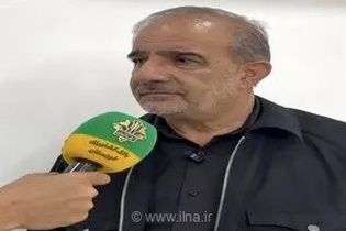 رئیس کمیسیون کشاورزی مجلس: بانک کشاورزی بازوی قدرتمند تأمین مالی و تضمین‌کننده امنیت غذایی کشور است