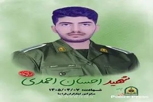 پیکر مطهر شهید مدافع وطن در شهرکرد تشیع می شود