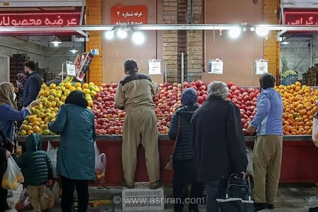 سایه سنگین تورم بر محله‌های مرفه تهران؛ از صف میوه‌های درجه دو تا گسترش فرهنگ خرید اقساطی
