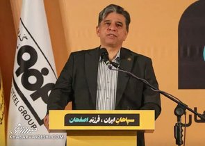 مدیرعامل سپاهان: جریمه ۱٫۲ میلیون دلاری آلوز به خودش مربوط است/ بله با پسر خطیبی قرارداد بستیم