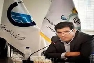 تأمین پایدار آب شرب برای 213 روستای سیستان و بلوچستان با 2000 میلیارد تومان اعتبار