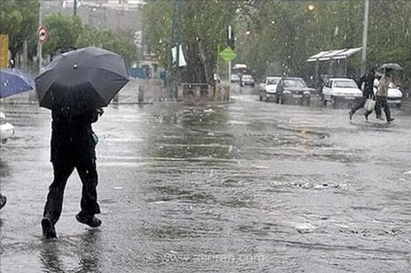 سامانه بارشی وارد کشور شد؛ ۱۰ استان در انتظار باران