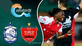 پیروزی قاطع پرسپولیس برابر ملوان در هفته چهارم لیگ برتر