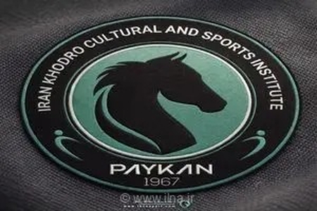 واکنش رسمی پیکان به اظهارات سعید دقیقی