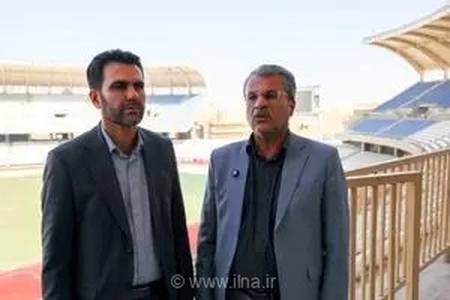 ضرب‌الاجل ۴۰ روزه برای رفع مشکلات ورزشگاه پارس شیراز/ رفع نواقص ورزشگاه پارس با دستور استاندار فارس