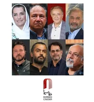 ابقای هیئت رئیسه خانه سینما با اتفاق آرای اعضا