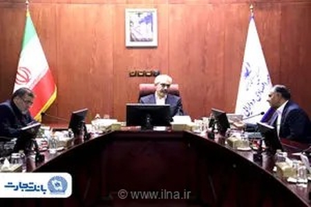 بررسی عملکرد بانک تجارت در سال ۱۴۰۴ و تابستان جاری در جلسه‌ای با حضور وزیر اقتصاد