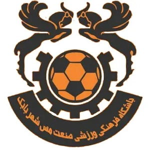 مس شهربابک با نیمکت موقت و بدون سرمربی به مصاف پیکان