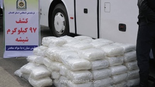 کشف ۹۷ کیلوگرم شیشه در اتوبوس مسافربری گرگان