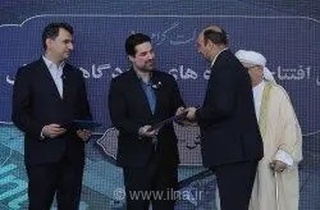 اخذ گواهینامه‌های جدید و تمدید گواهینامه فرودگاهی کیش پس از ممیزی