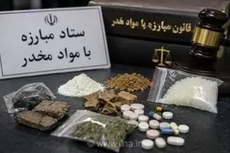هشدار مهم پلیس مبارزه با مواد مخدر فراجا به زائران عراق