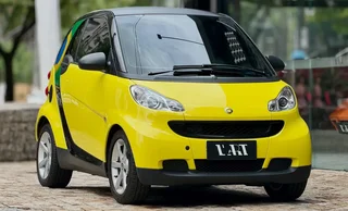 اسمارت فورتو نسخه برزیلی ویژه جام جهانی