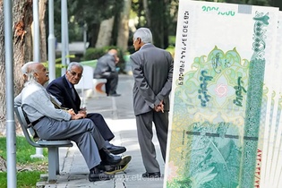 انتقاد بازنشستگان از نوسانات و دوگانگی در نظام پرداخت حقوق؛ لزوم بازنگری فوری برای برقراری عدالت