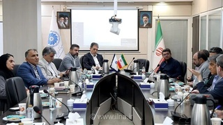 تشکیل فدراسیون گردشگری زیر نظر اتاق بازرگانی ایران