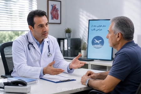 چه زمانی پس از جراحی قلب می‌توان با هواپیما سفر کرد؟