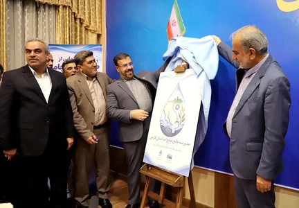 تصویب طرح جامع مدیریت منابع آب فارس؛ گامی در جهت حل بحران آب