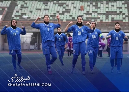 رونمایی از پوستر ویژه دربی زنان استقلال الهام‌گرفته از سریال «تد لاسو»